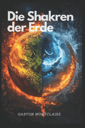 Die Shakren der Erde