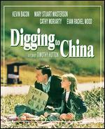 Digging to China [Blu-ray]