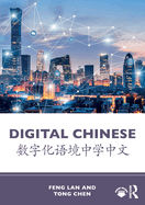 Digital Chinese