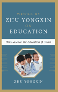 Discourses on the Education of China