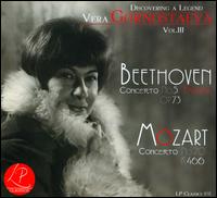 Discovering a Legend: Vera Gornostaeva, Vol. 3 - Vera Gornostaeva (piano)
