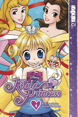 Disney Manga: Kilala Princess, Volume 4: Volume 4 - Tanaka, Rika