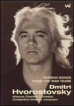 Dmitri Hvorostovsky: Russian Songs From the War Years - 