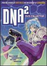 DNA2: DVD Collection [5 Discs]