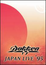 Dokken: Japan Live '95