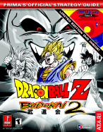 Dragon Ball Z: Budokai 2: Prima's Official Strategy Guide