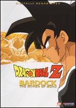 DragonBall Z: Bardock the Father of Goku