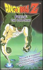 DragonBall Z: Frieza - The Summoning