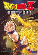 DragonBall Z: Wrath of the Dragon - 