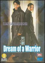Dream of a Warrior - 
