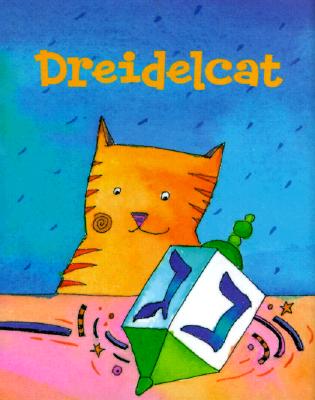 Dreidelcat - Loeb, Evelyn