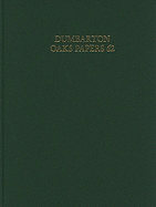 Dumbarton Oaks Papers