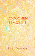 Dzogchen Semdzins
