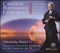 East Meets West: Chinese Recorder Concertos - Michala Petri (recorder); Copenhagen Philharmonic Orchestra; Lan Shui (conductor)