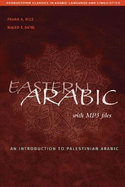 Eastern Arabic with MP3 Files