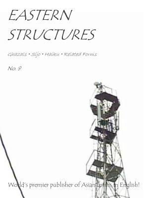 Eastern Structures No. 9 - Torgersen, Eric, and Lignori, Priscilla, and Lignori, James