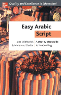 Easy Arabic Script