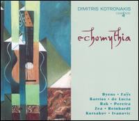 Echomythia - Dimitris Kotronakis (guitar)