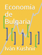 Economa de Bulgaria