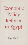 Economic policy reform in Egypt