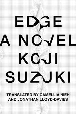 Edge (Paperback) - Suzuki, Koji