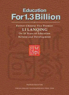 Education for 1.3 Billion