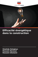 Efficacit nergtique dans la construction