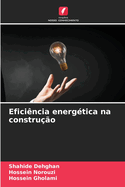 Eficincia energtica na construo