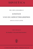 Einstein Und Die Sowjetphilosophie: Krisis Einer Lehre