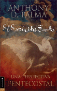 El Espiritu Santo