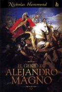 El Genio de Alejandro Magno