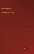 El?inden Tauti-Kirja