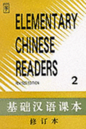Elementary Chinese Readers - 