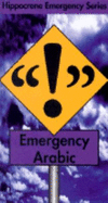 Emergency Arabic