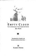 Empty Cloud
