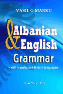 English & Albanian Grammar: Gramatika Shqip & Anglisht