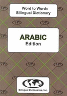 English-Arabic & Arabic-English Word-to-word Dictionary - Sesma, C.