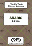 English-Arabic & Arabic-English Word-to-Word Dictionary - Sesma, C.