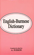 English-Burmese Dictionary: In Script