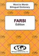 English-Farsi & Farsi-English Word-to-Word Dictionary - Sesma, C.