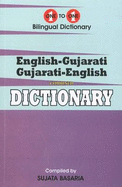 English-Gujarati & Gujarati-English One-to-One Dictionary. Script & Roman (Exam-Suitable) 2015