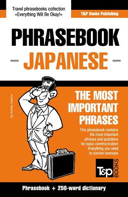 English-Japanese phrasebook and 250-word mini dictionary - Taranov, Andrey