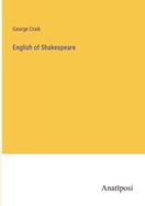 English of Shakespeare