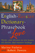 English-Russian Dictionary-Phrasebook of Love