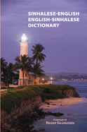 English-Sinhalese/Sinhalese-English Dictionary