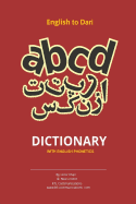 English to Dari Dictionary: English to Dari Dictionary with English Phonetics