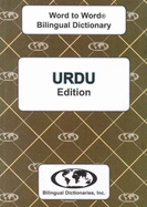 English-Urdu & Urdu-English Word-to-Word Dictionary