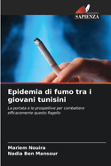 Epidemia di fumo tra i giovani tunisini