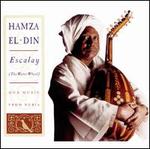 Escalay: The Water Wheel - Hamza El Din