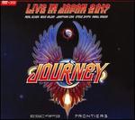 Escape/Frontiers: Live in Japan